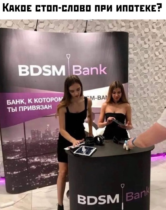 Картинки и мемы для настроения - 23