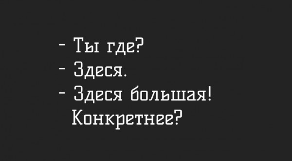 Пятница. Вечер. Картинки всякие #13