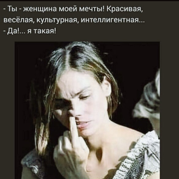 Баянисто-небаянистый юмор 25.07.22