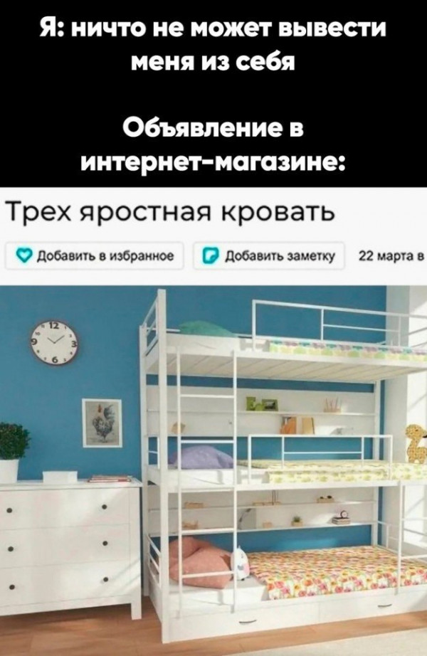 Немного картинок для настроения - 112