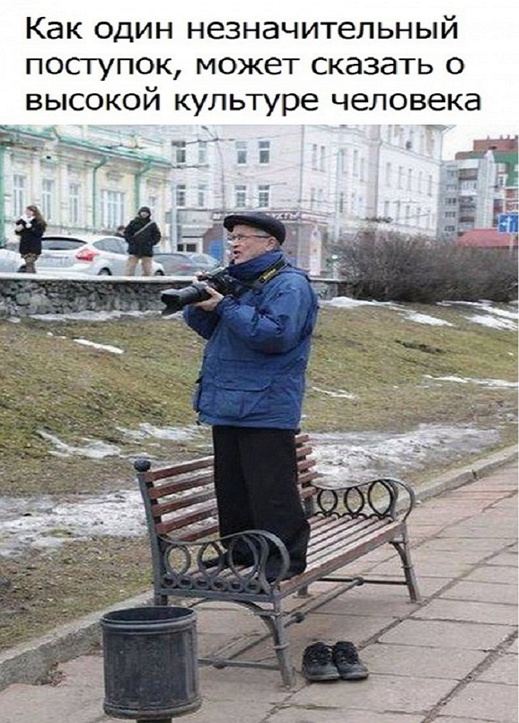 Немного картинок для настроения - 127