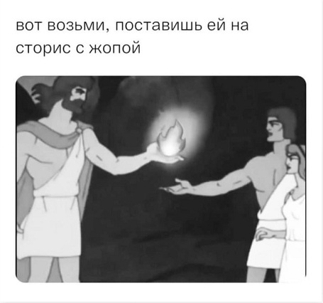 Почему минтай дорогой