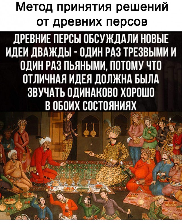 Картинки и мемы, всем хороших выходных