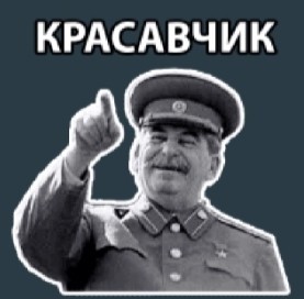 Она просто хотела скидку