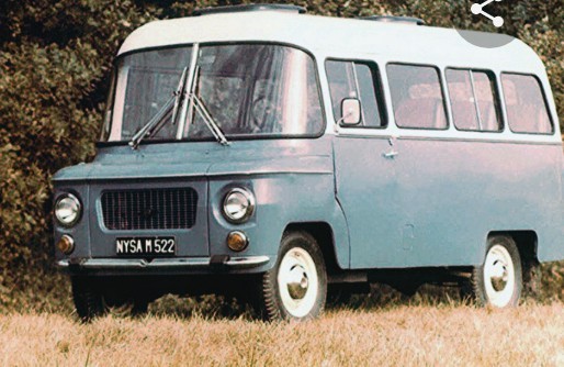 Авиа