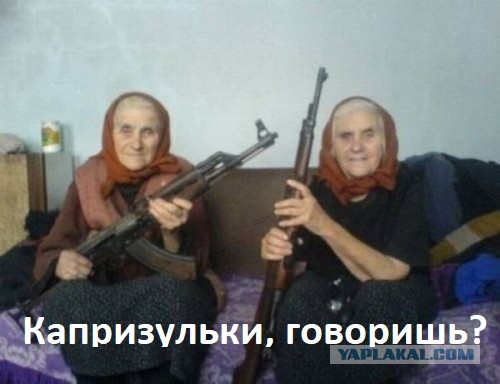 Как угомонить ребёнка