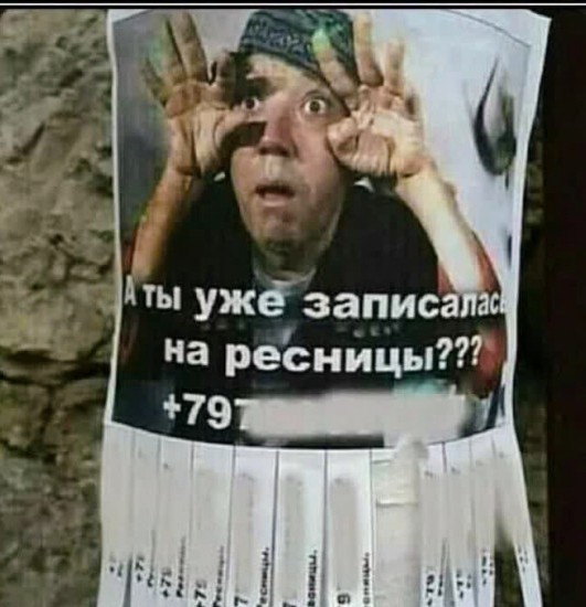 Немного картинок для настроения - 123
