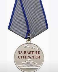 ⚡️ВСУ прорвались в районе Ставков и отрезают Дробышево