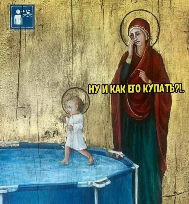 Народная меДИЧина 11.08
