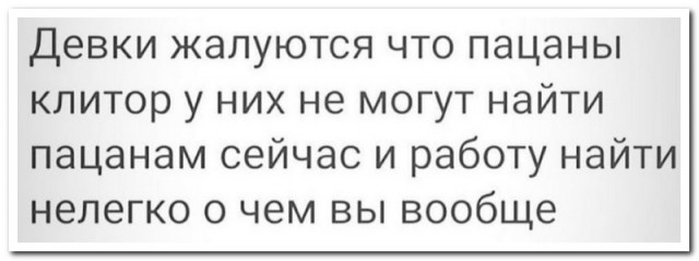 Исследование: клитор даже чувствительнее, чем мы думали
