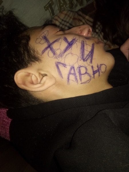 Таких друзей за х.... и в болото