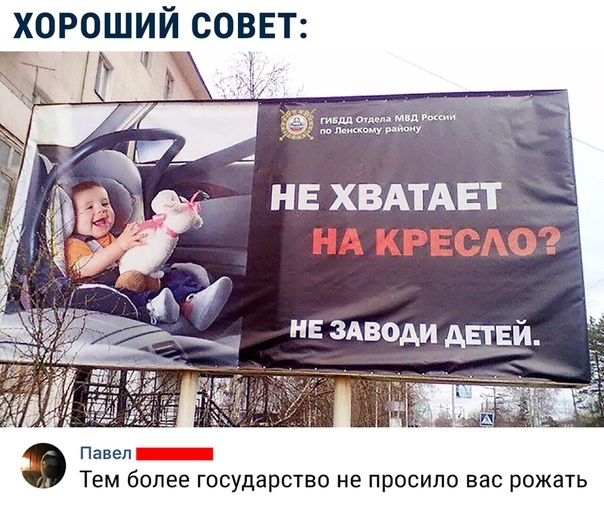Так себе картинки 17.11.22