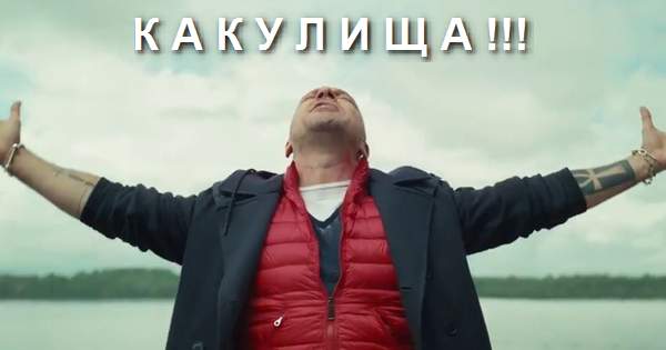 А теперь к важным новостям (про гавно)