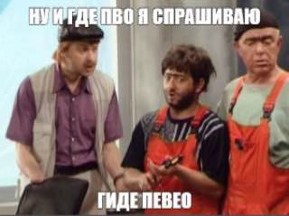 В Белгородской области начали формировать отряды теробороны