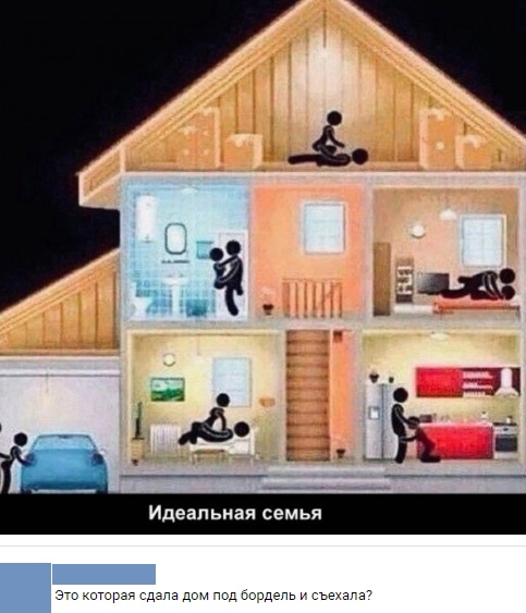 Так себе картинки 12.12.21
