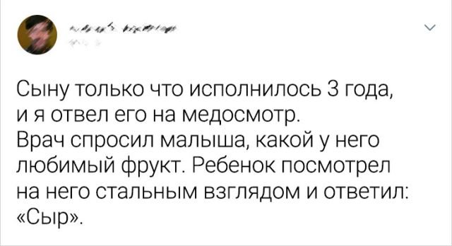 Картинки и мемы, всем хороших выходных
