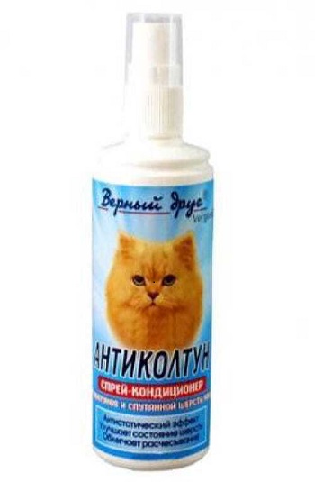 Как я попал в рабство