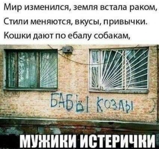 Юмор в картинках и без 20.01.2023