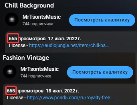 Победная поступь идиотизма по планете – том 7