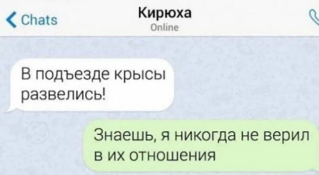Немного картинок для настроения - 137