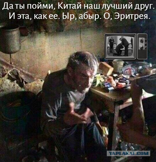 Владимир Путин и Си Цзиньпин: Двусторонние переговоры в Москве - Прямая трансляция