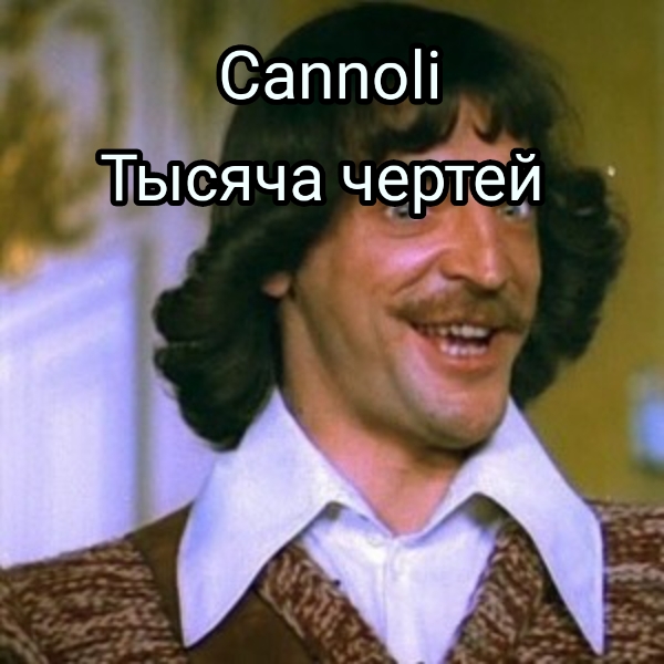 Деревенская Америка - 9