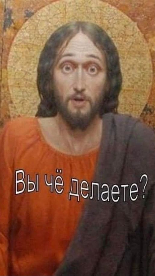 Так себе картинки 24.04.23