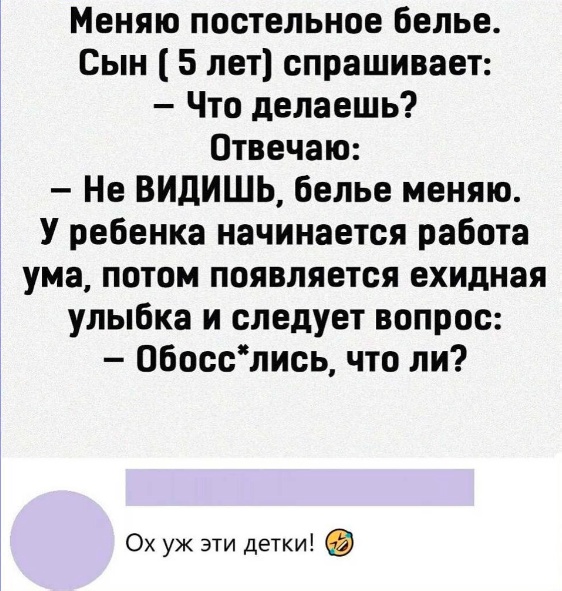 Начнем с картинок