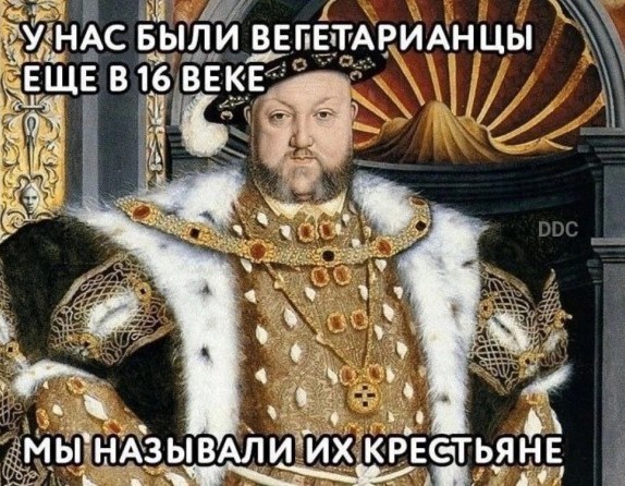 Шеф-повар запретил веганам посещать его ресторан