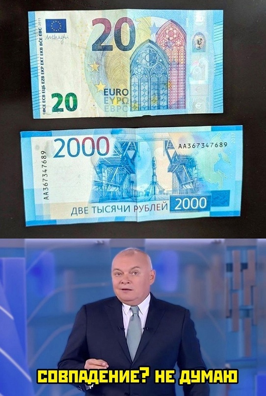 Весёлый полтишок 12.07 23