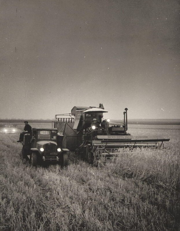 Фотографии из прошлого нашей страны - 30