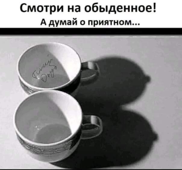 Баяны и не совсем. Понедельничное