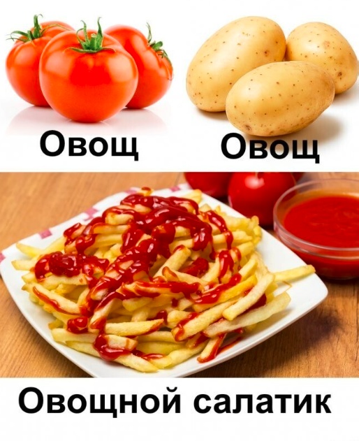 Так себе картинки 26.09.23