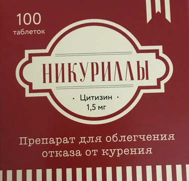 Я смогу. И у меня получилось