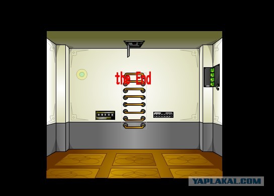 Mystery Room