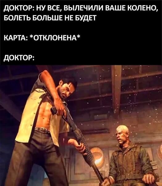 Пятничные картинки 19.01.2024