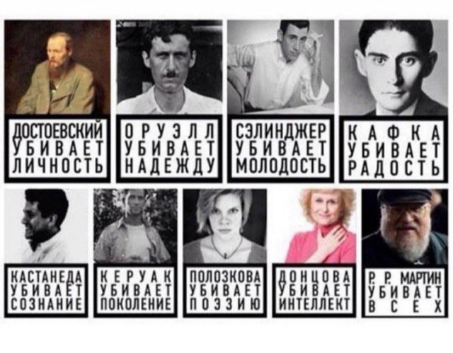 Весёлый полтишок 06.02.24