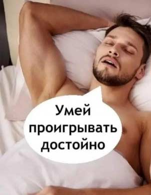 Маленькая пятница