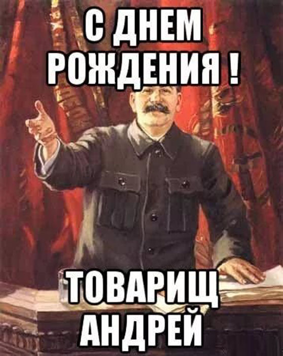 Прикольные и просто красивые картинки 01.03.2024