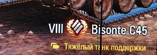 Wargaming 62