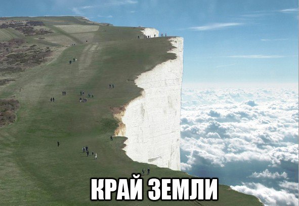 Так себе картинки 24.04.24