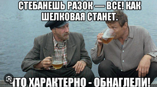 Сын нашёл себе разведёнку с прицепом и собирается жениться вопреки моей воле