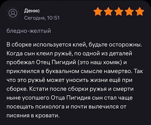 Мои избранные картинки часть 1