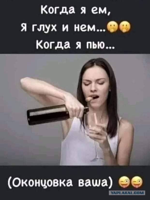 Пятничное улыбательное.