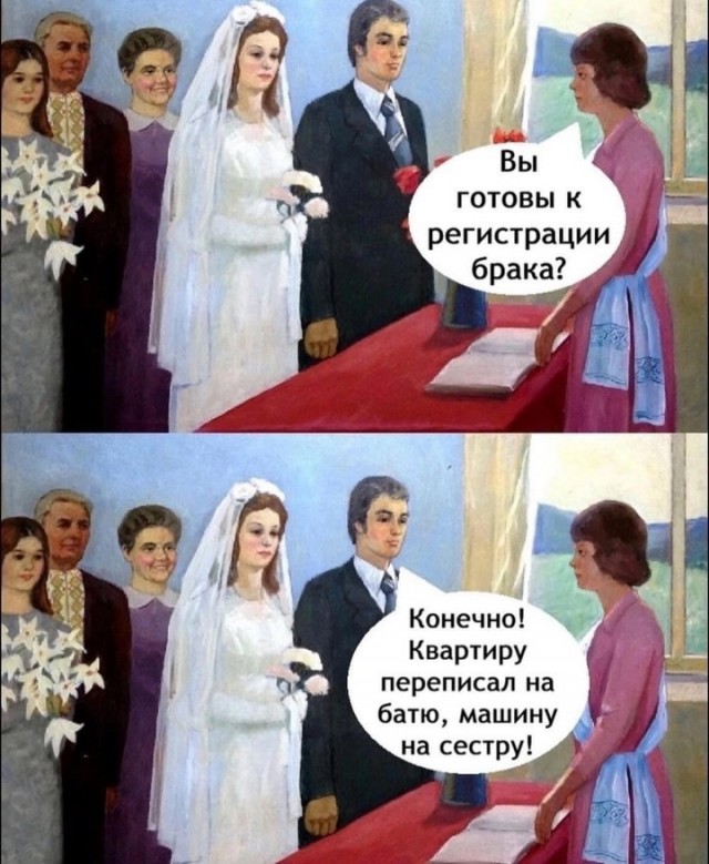 Завалялось тут случайно немного забавных картинок