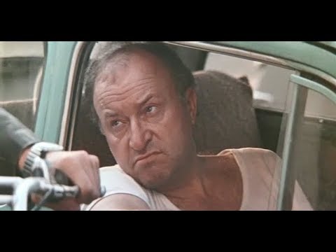 Сам свали!
