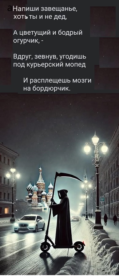 Картинки разные с надписями и без