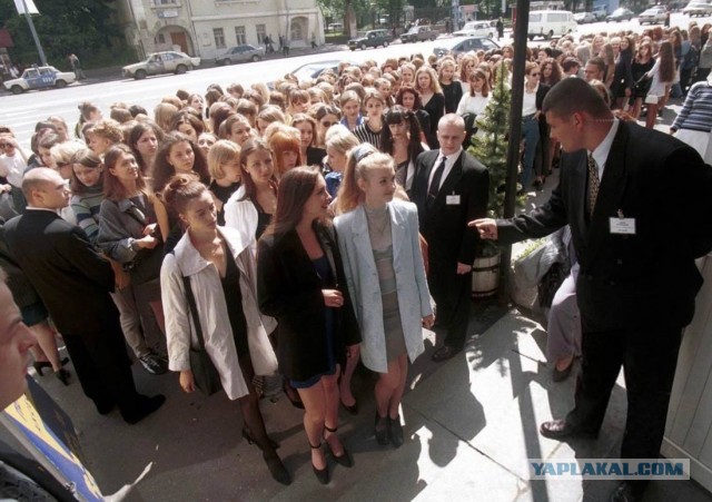 Интересные фотографии 1990 -х 31.12.24