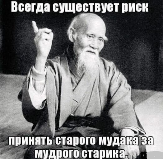 Так себе картинки 15.02.25