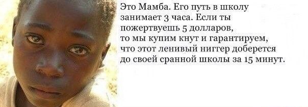 Подъём!